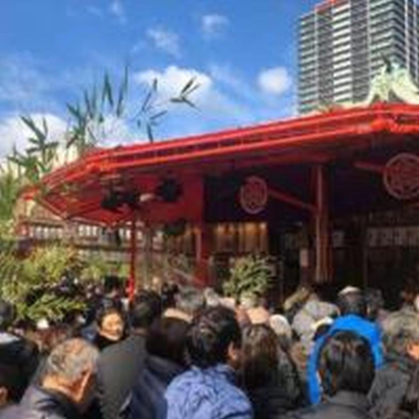 むつみ庵此花601 Διαμέρισμα Οσάκα Εξωτερικό φωτογραφία