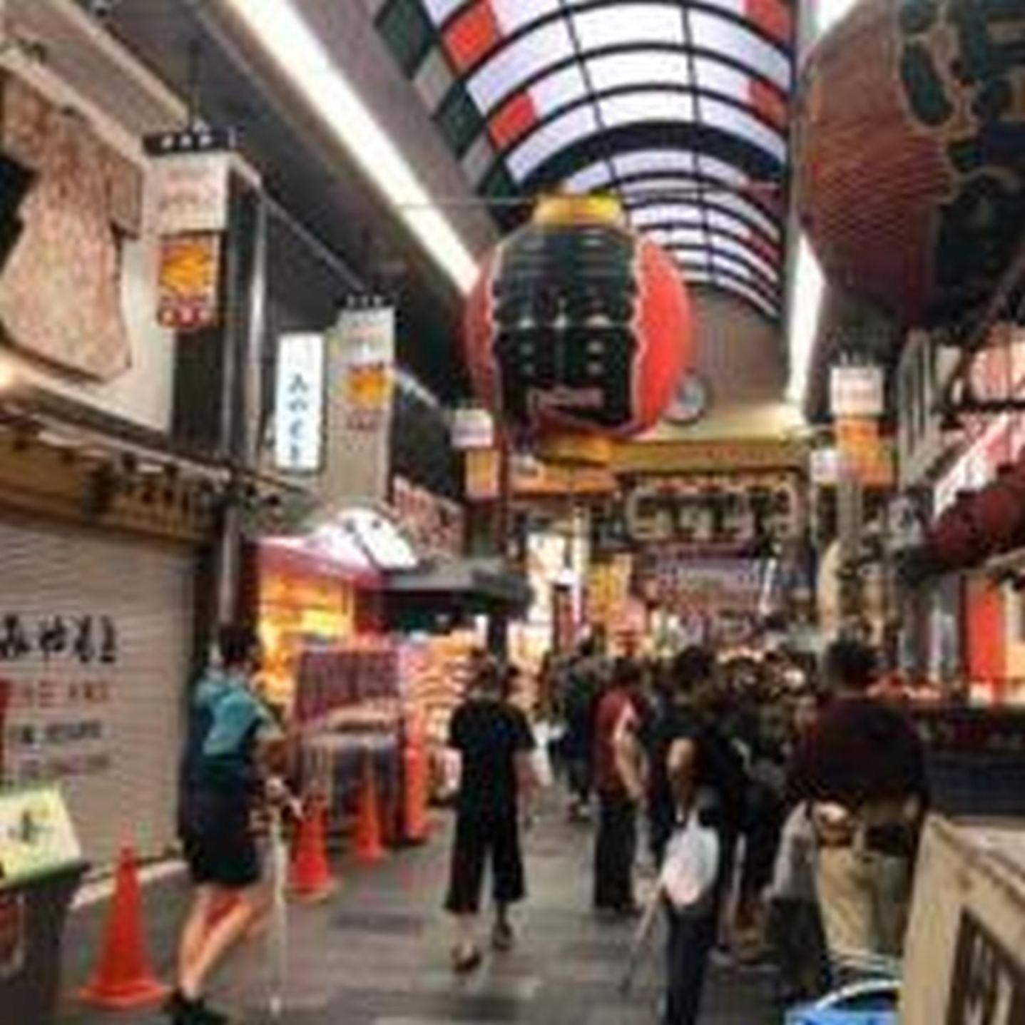 むつみ庵此花601 Διαμέρισμα Οσάκα Εξωτερικό φωτογραφία